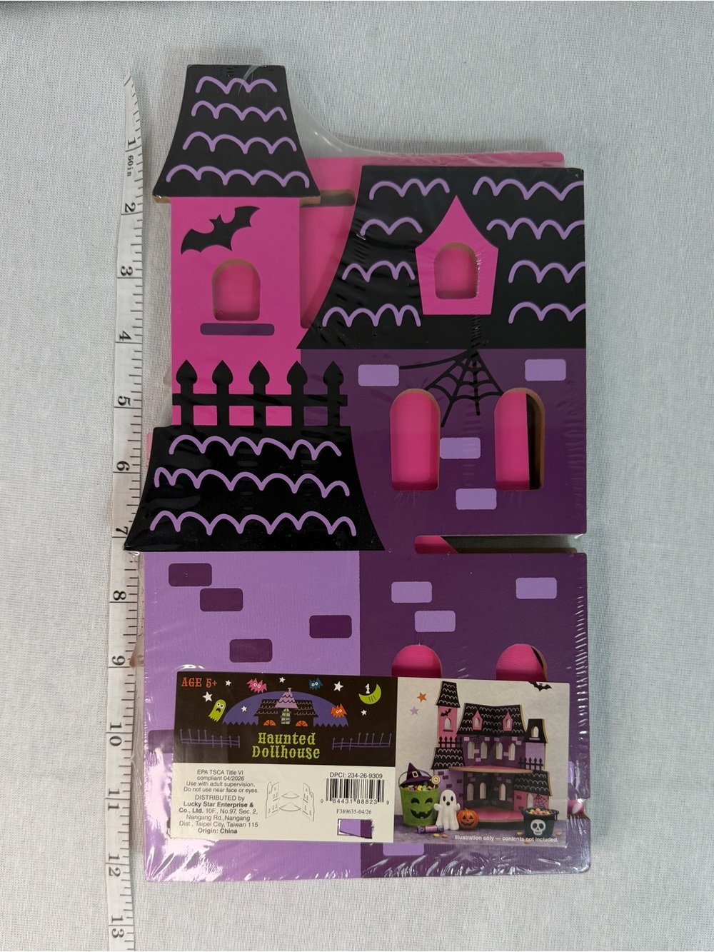 Haunted Dollhouse Wall Décor - Halloween Kit